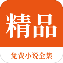 落地签清关续签正常但机场被扣，落地签注意事项！详解走程序自愿遣返回国流程！